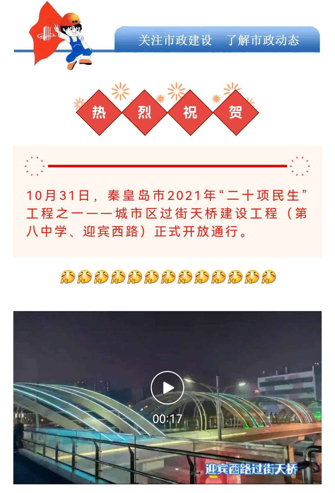 抖圈- (中国区)抖圈为赌而生