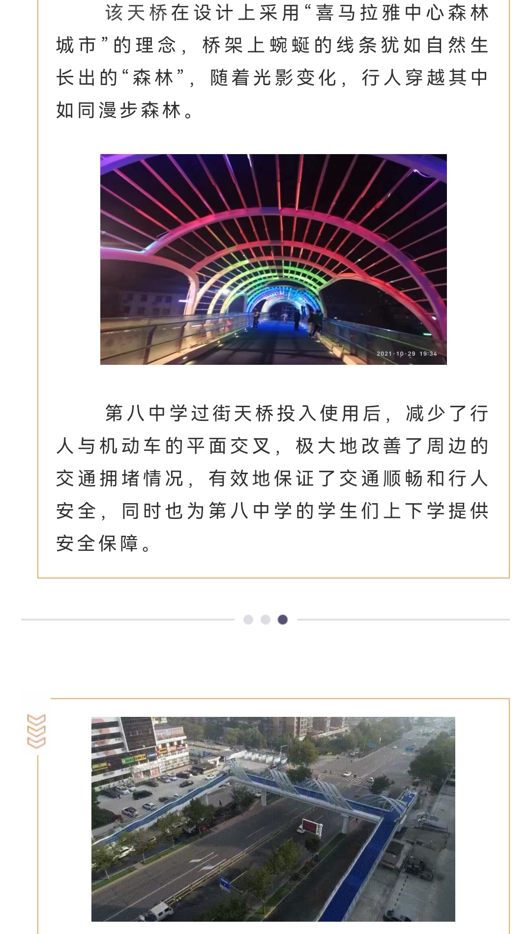 抖圈- (中国区)抖圈为赌而生