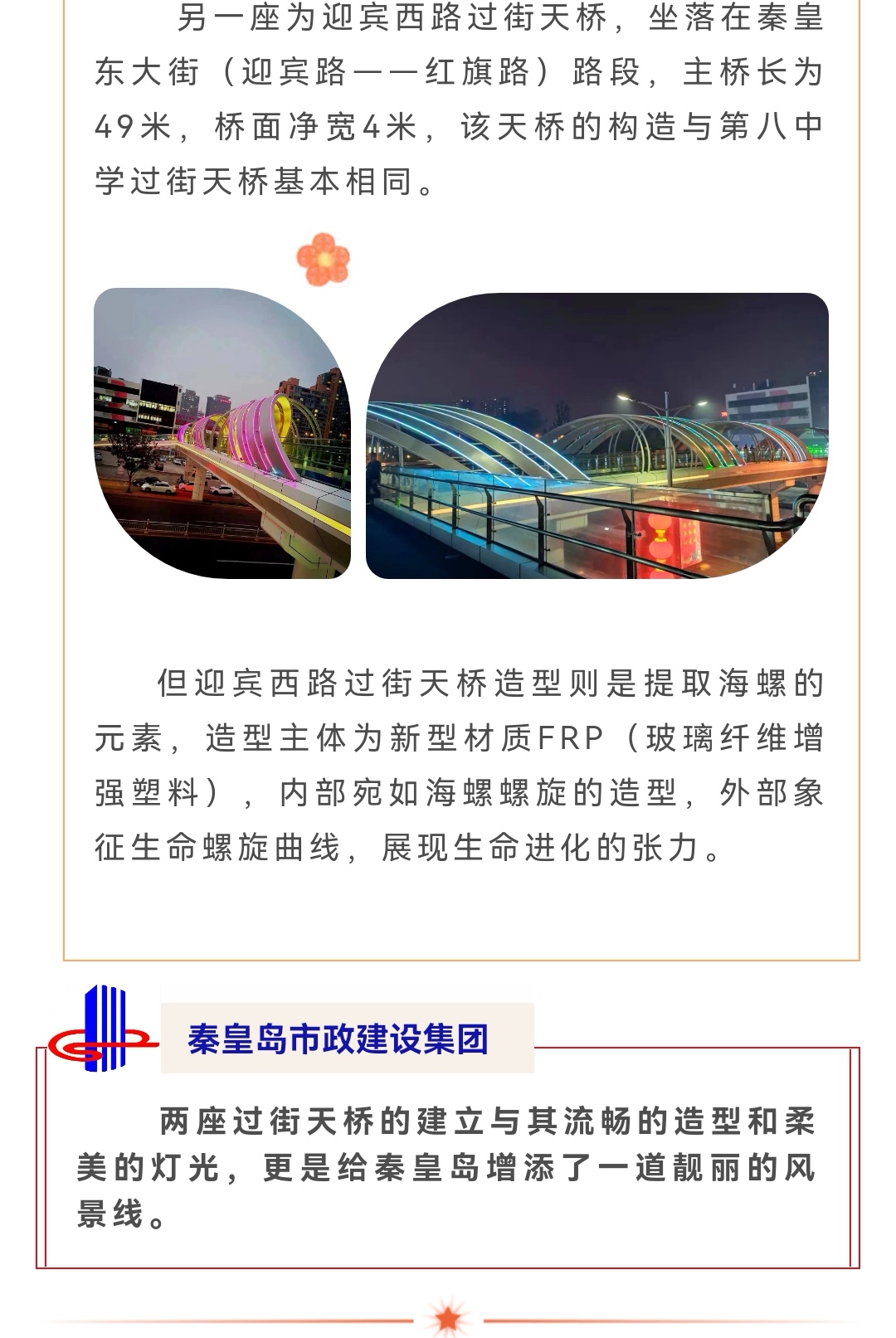 抖圈- (中国区)抖圈为赌而生
