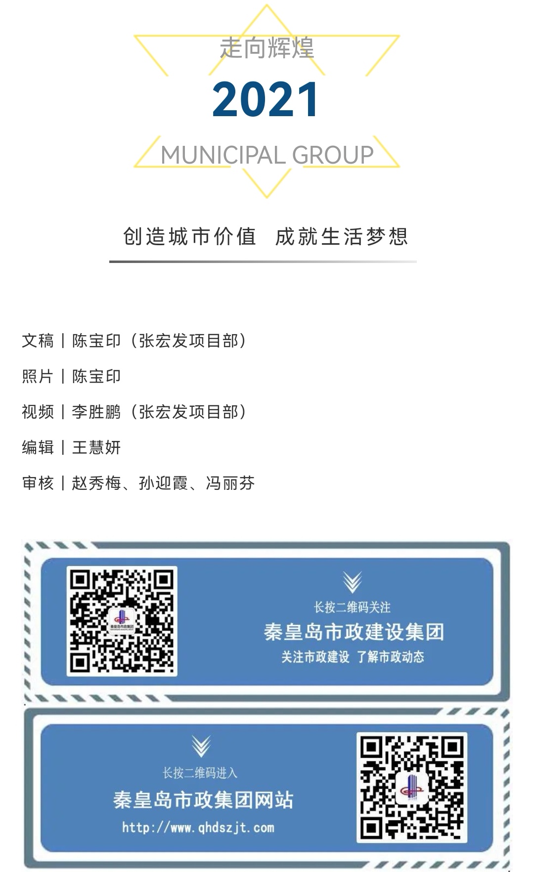 抖圈- (中国区)抖圈为赌而生