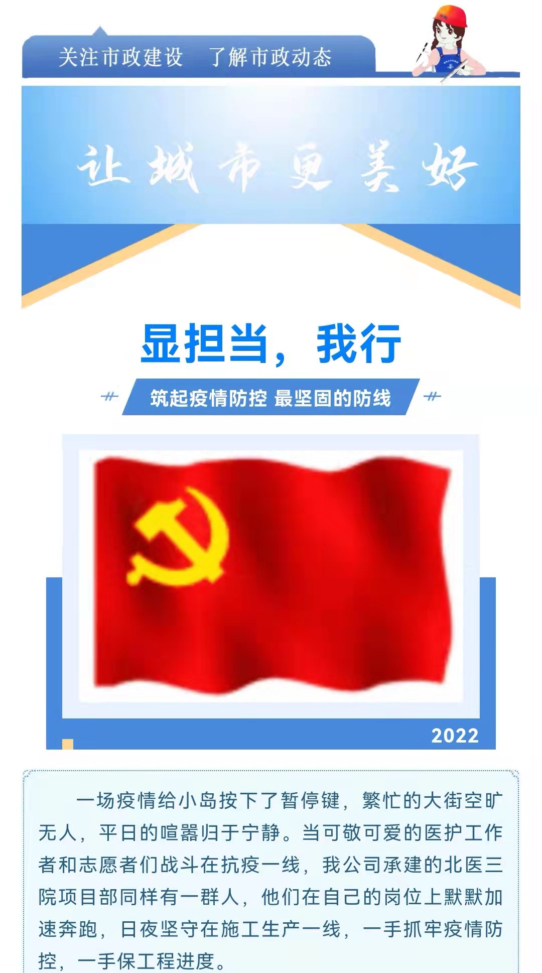 Ȧ- (й)ȦΪĶ