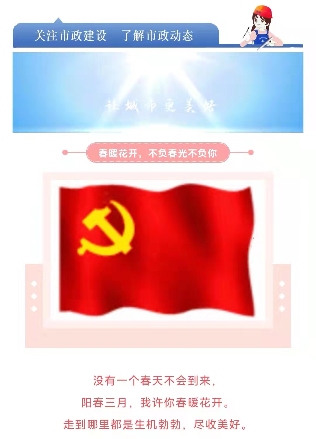 Ȧ- (й)ȦΪĶ