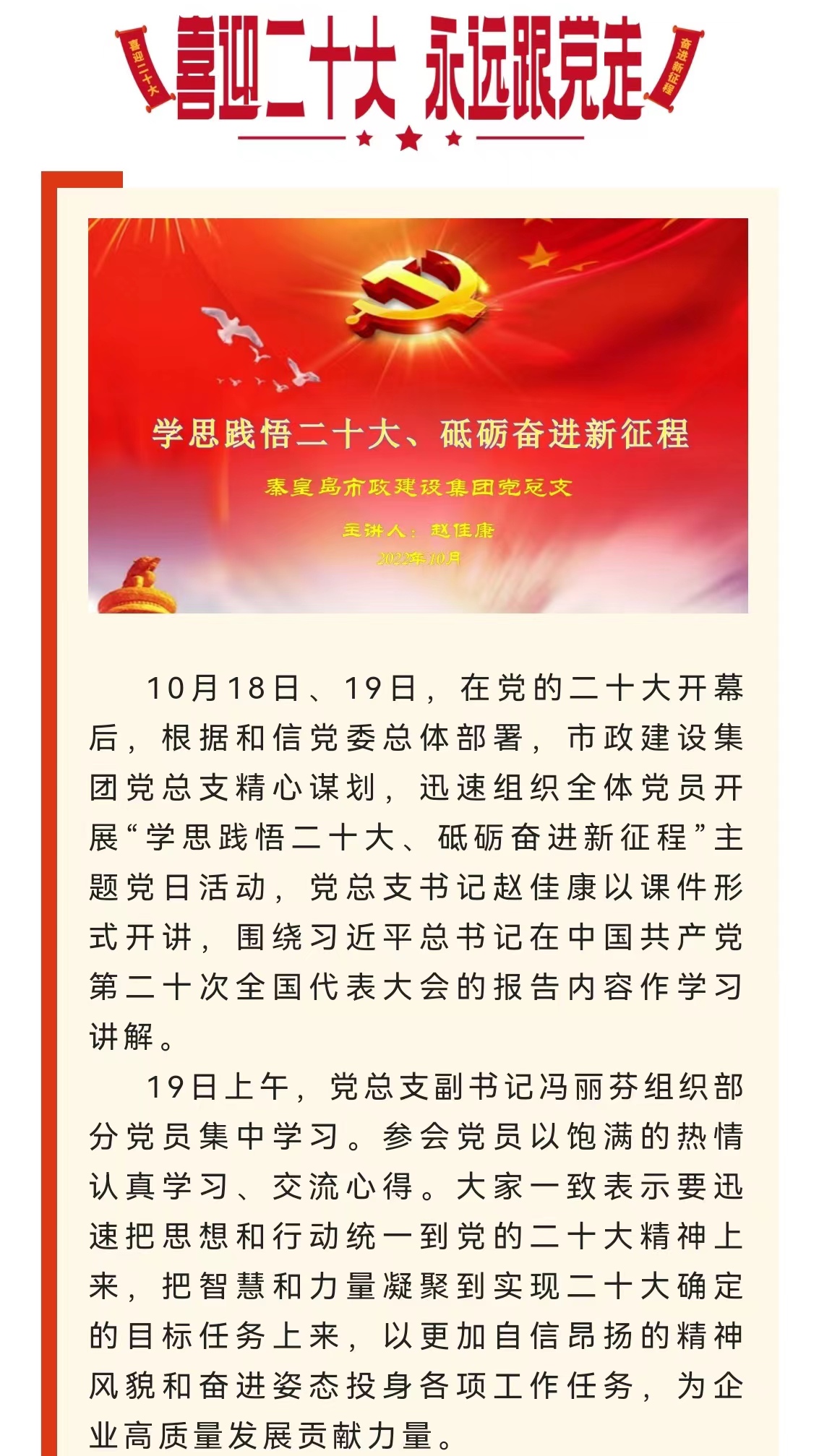 抖圈- (中国区)抖圈为赌而生