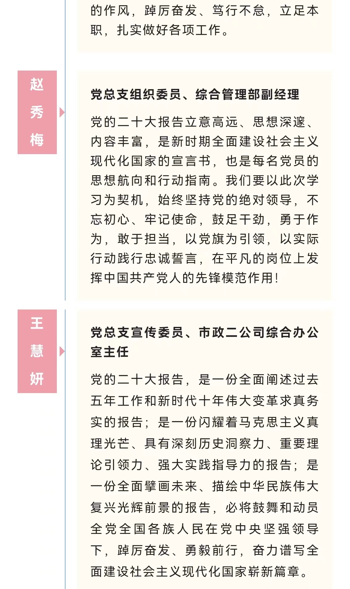 抖圈- (中国区)抖圈为赌而生