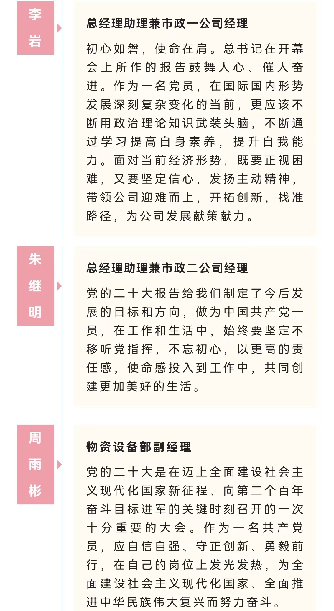 抖圈- (中国区)抖圈为赌而生