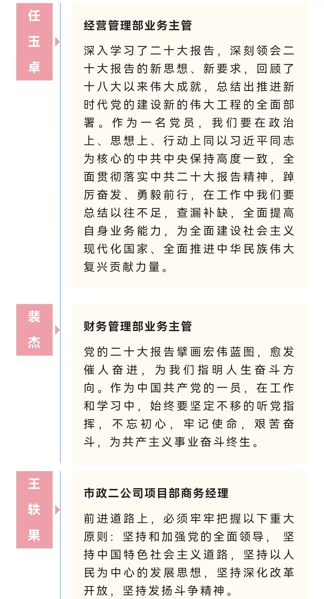 抖圈- (中国区)抖圈为赌而生