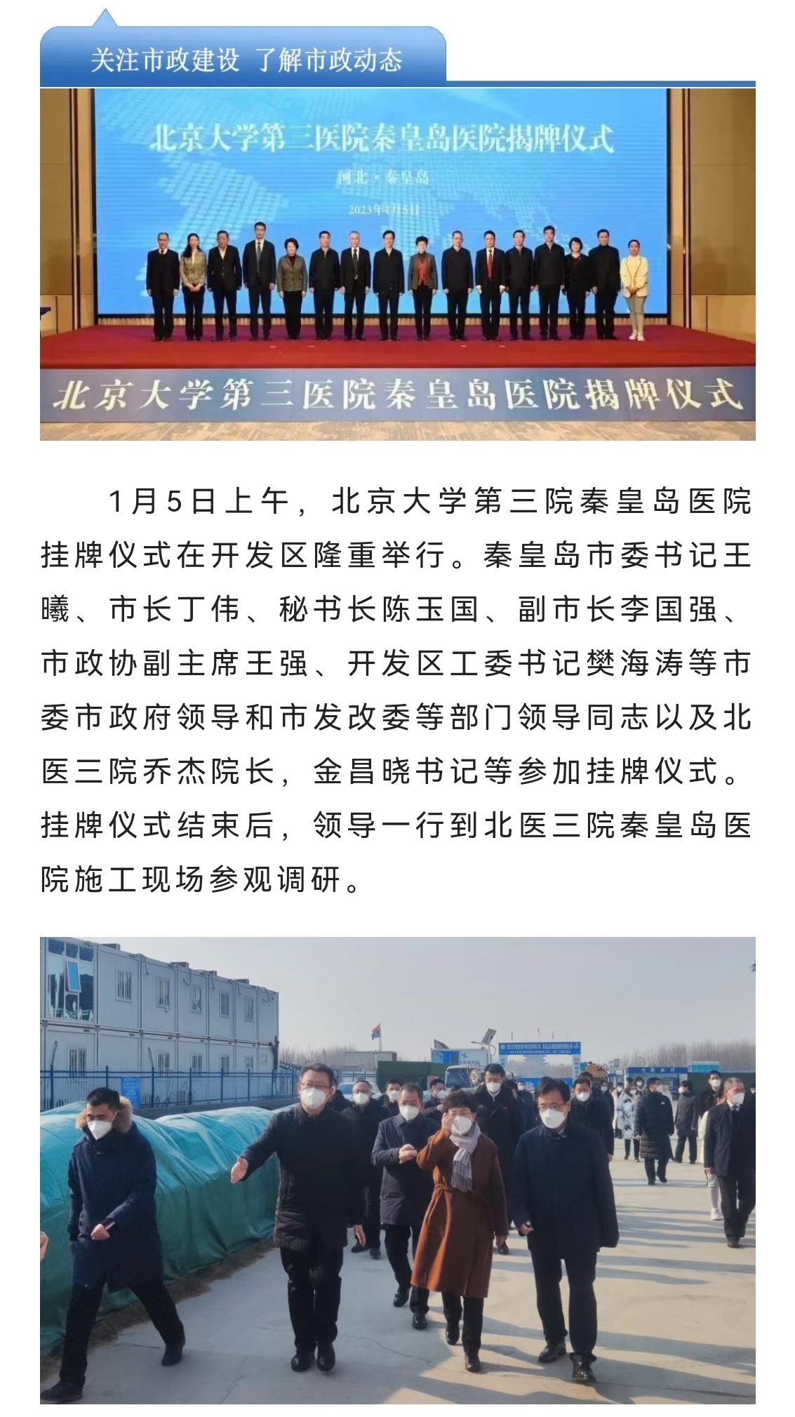 抖圈- (中国区)抖圈为赌而生