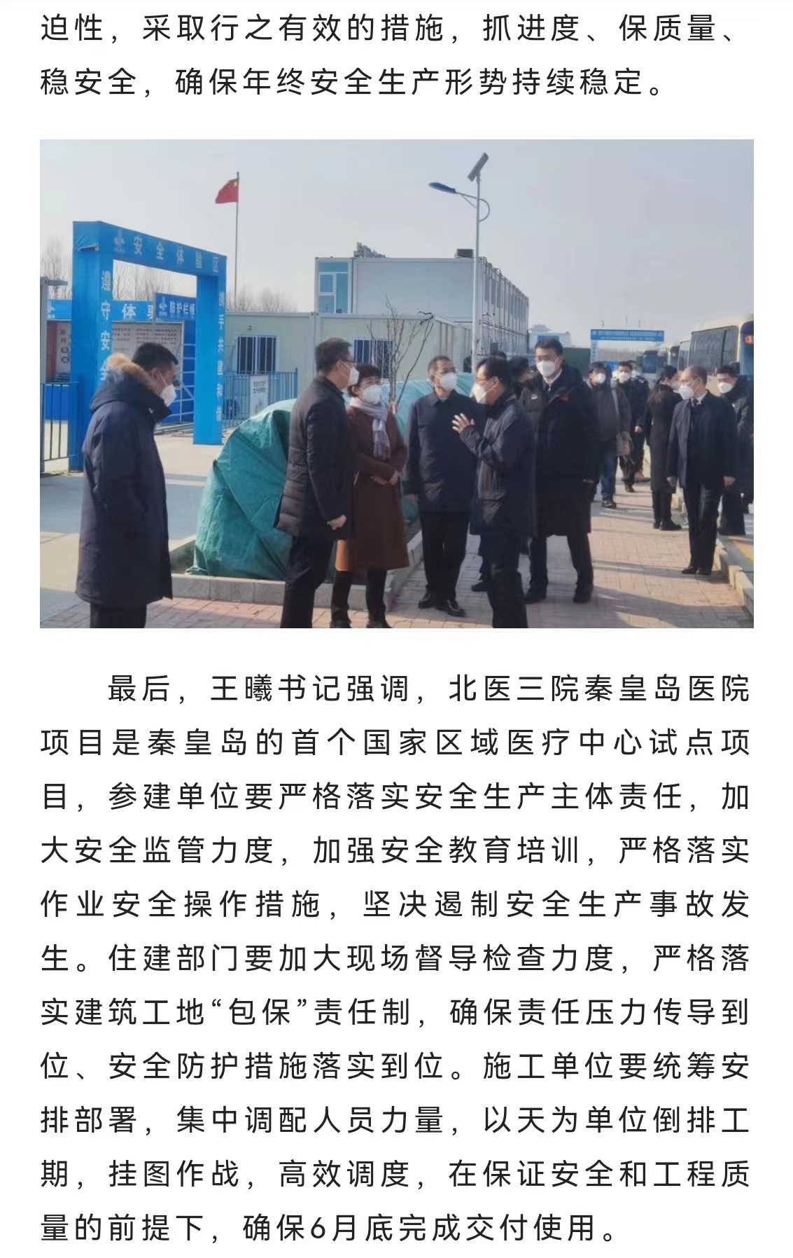 抖圈- (中国区)抖圈为赌而生