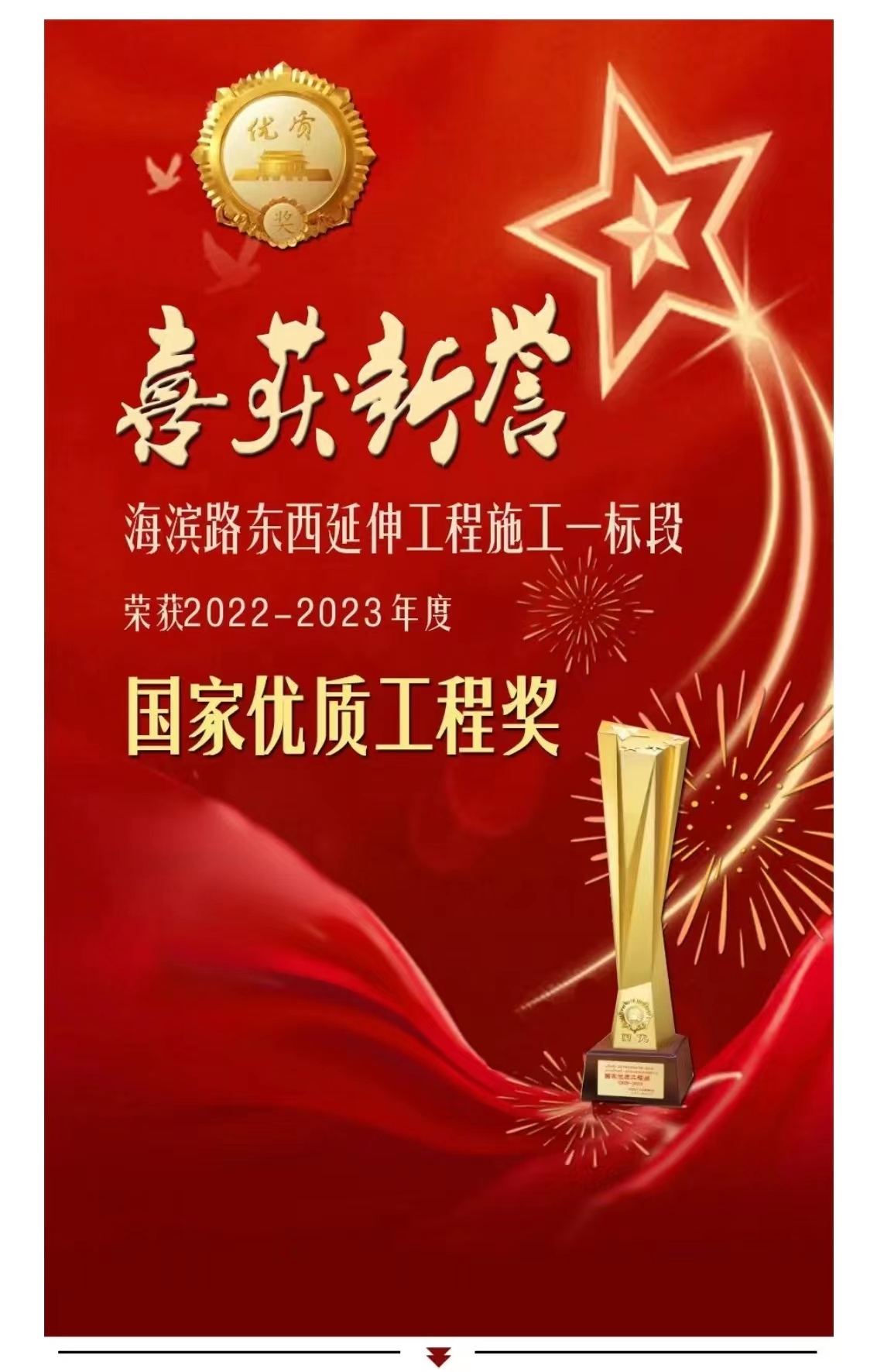 抖圈- (中国区)抖圈为赌而生