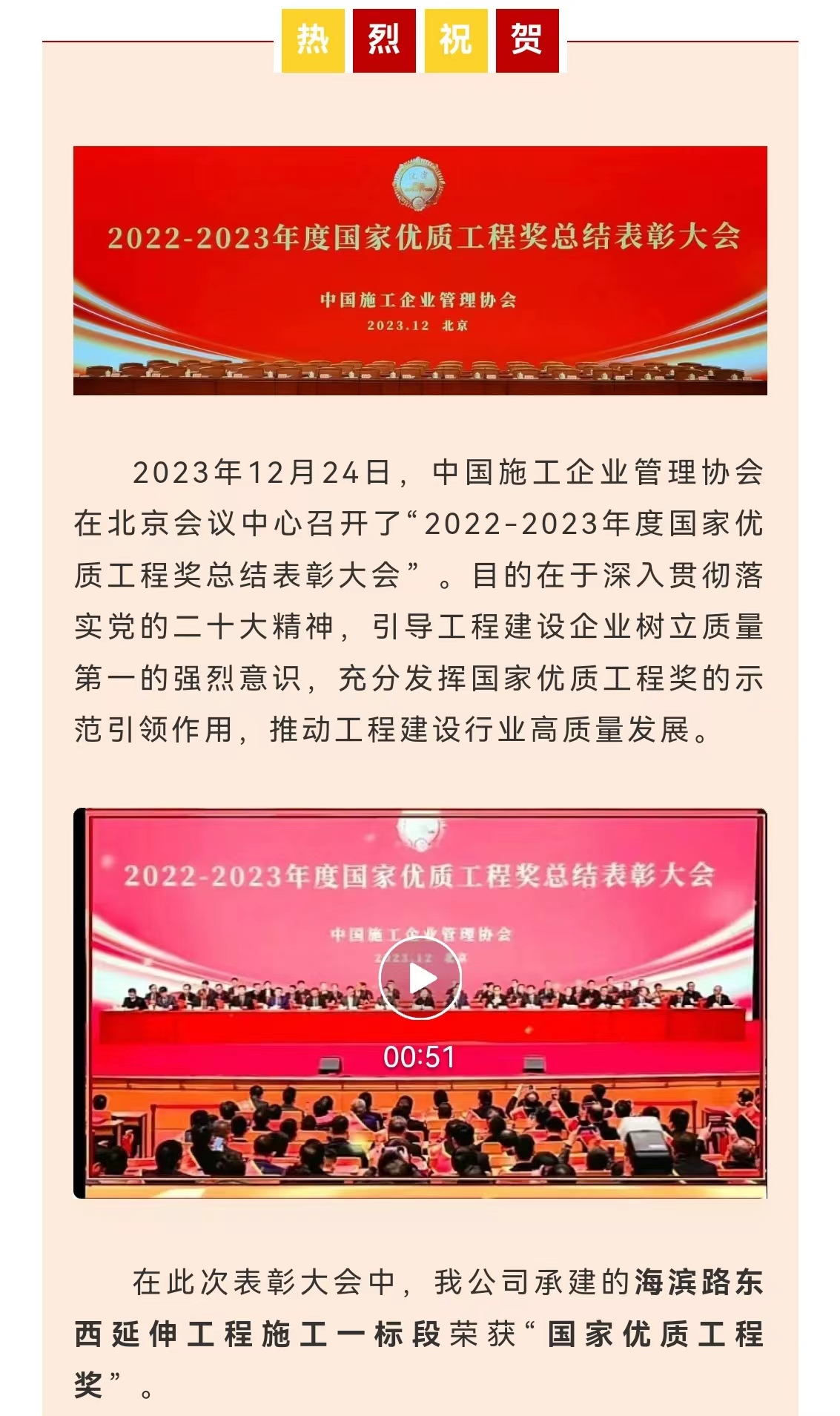 抖圈- (中国区)抖圈为赌而生