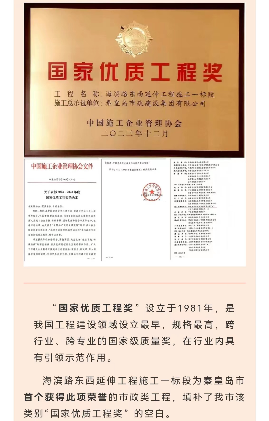 抖圈- (中国区)抖圈为赌而生