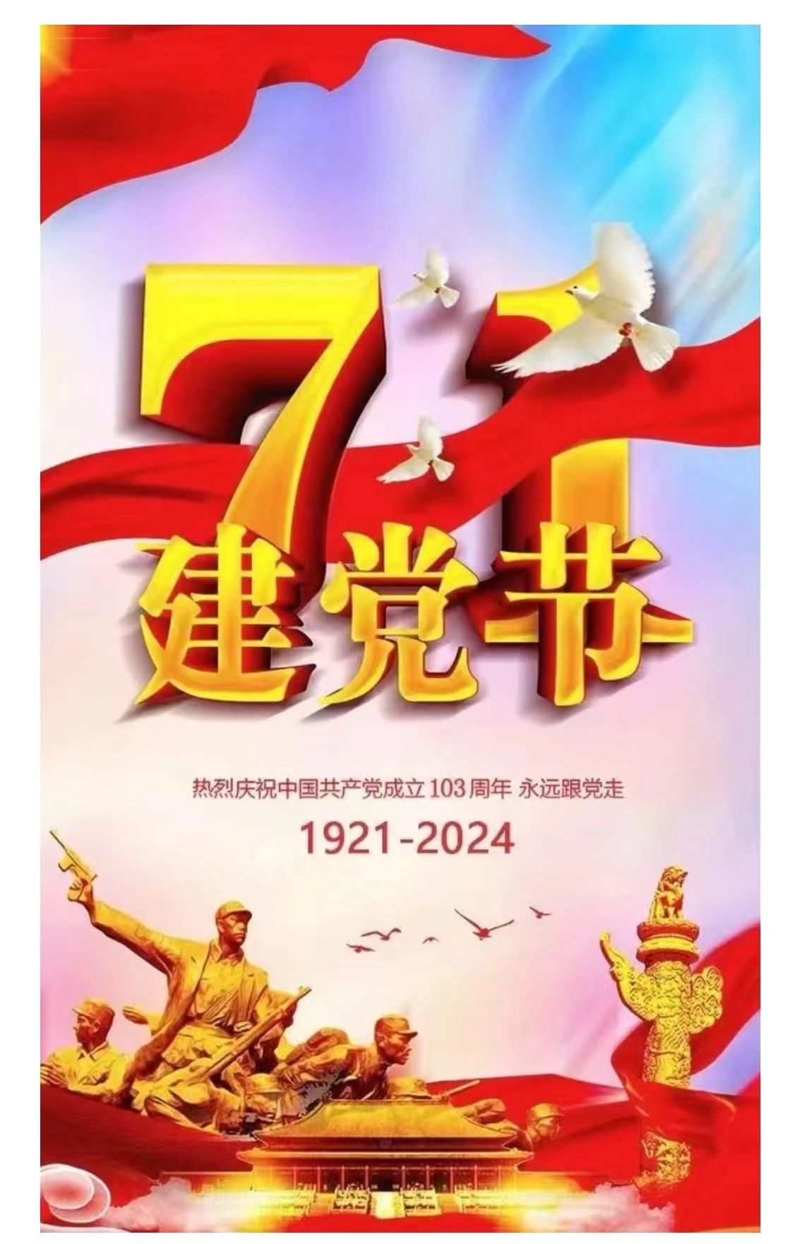 抖圈- (中国区)抖圈为赌而生