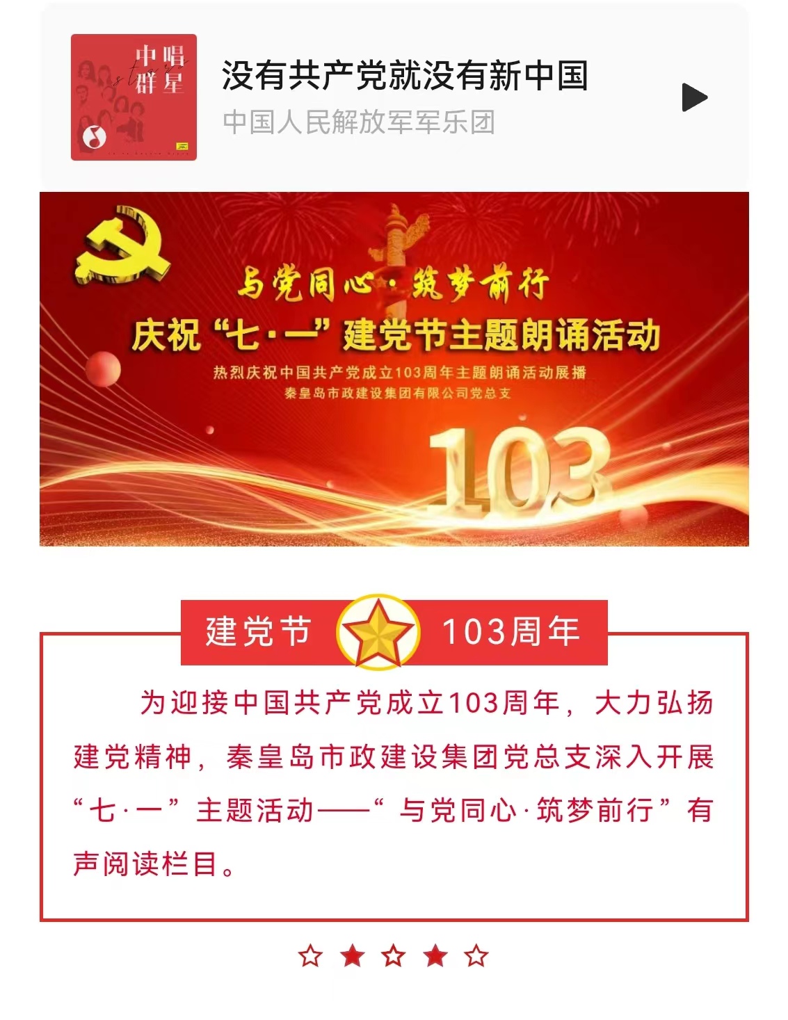 抖圈- (中国区)抖圈为赌而生