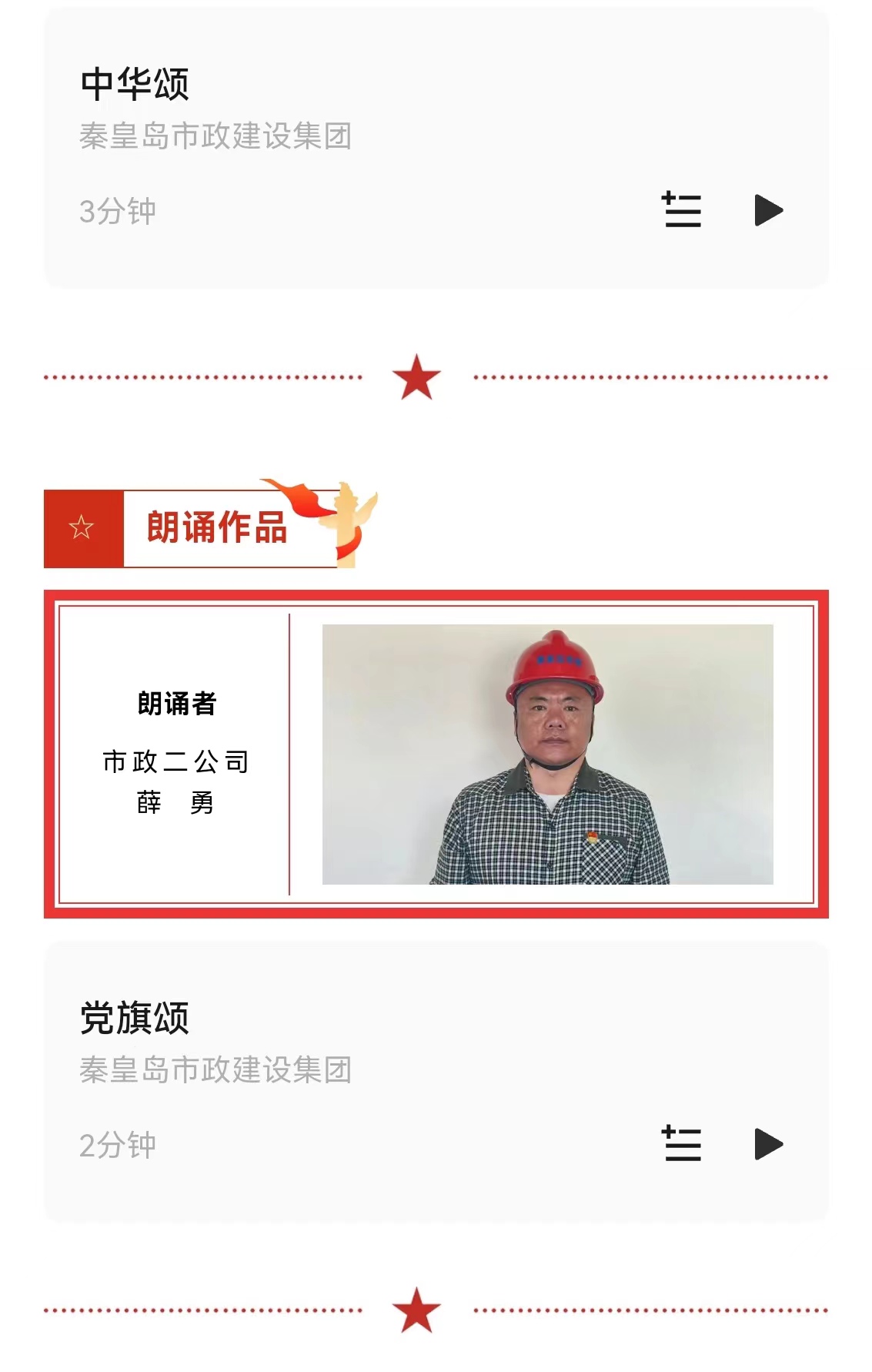 抖圈- (中国区)抖圈为赌而生