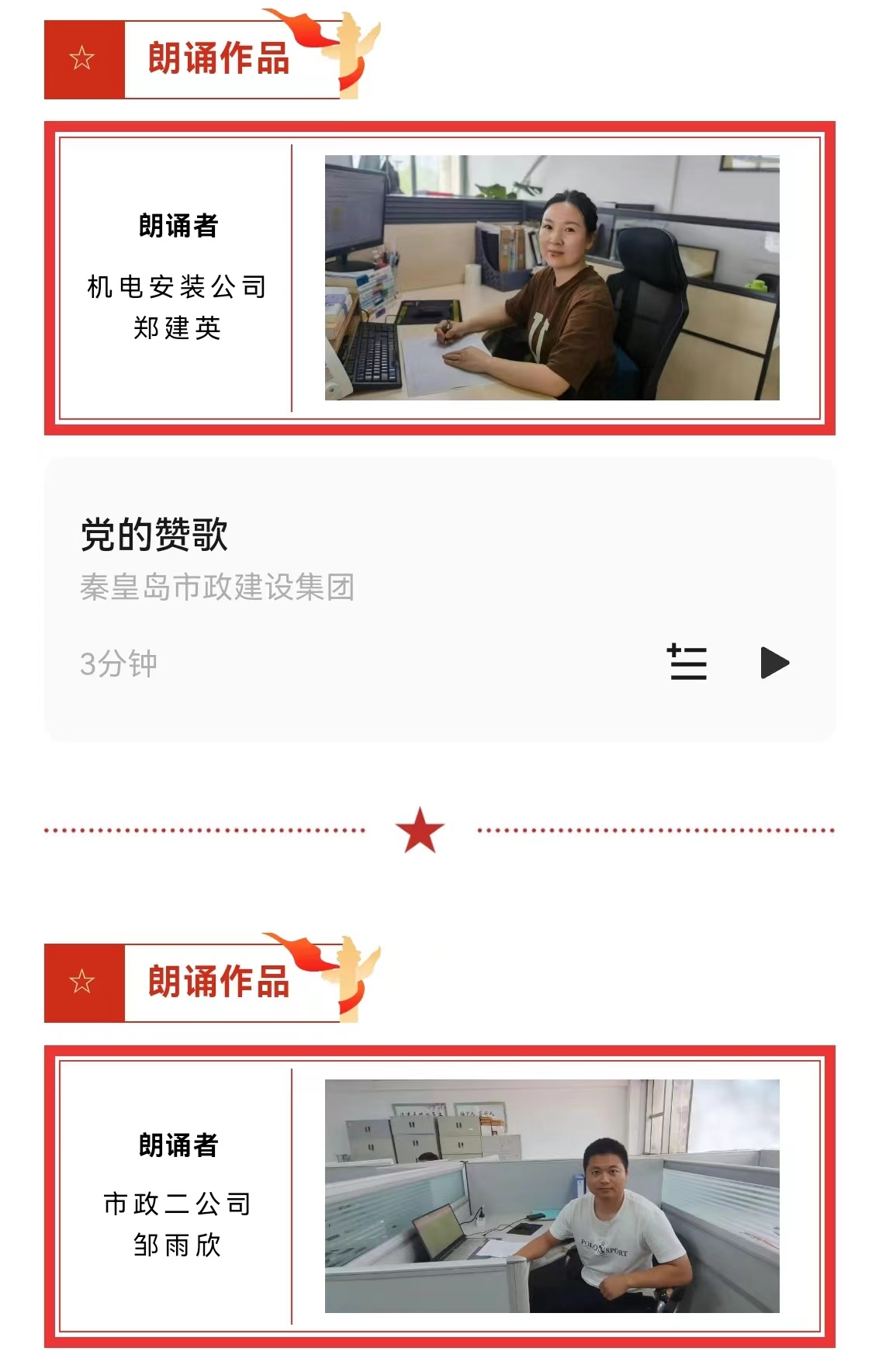 抖圈- (中国区)抖圈为赌而生
