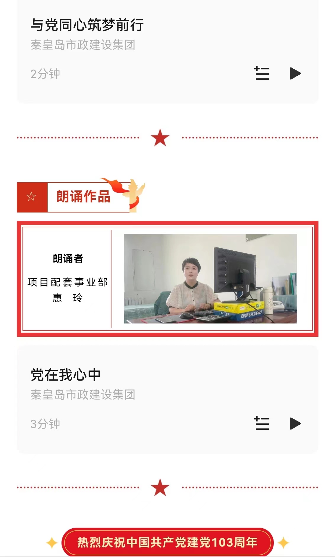 抖圈- (中国区)抖圈为赌而生