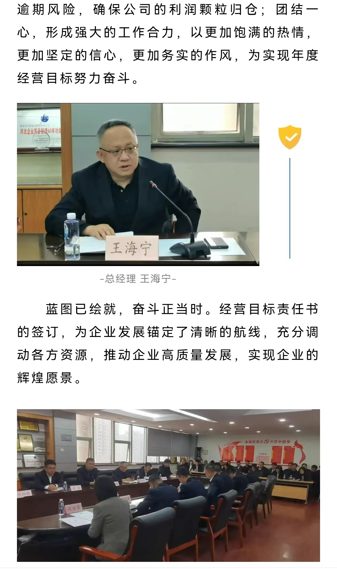 抖圈- (中国区)抖圈为赌而生