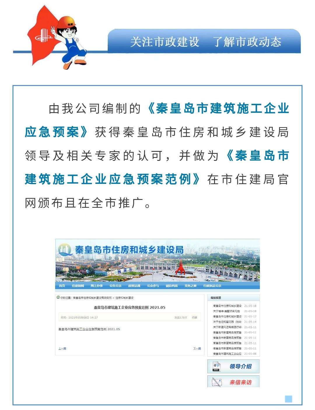抖圈- (中国区)抖圈为赌而生