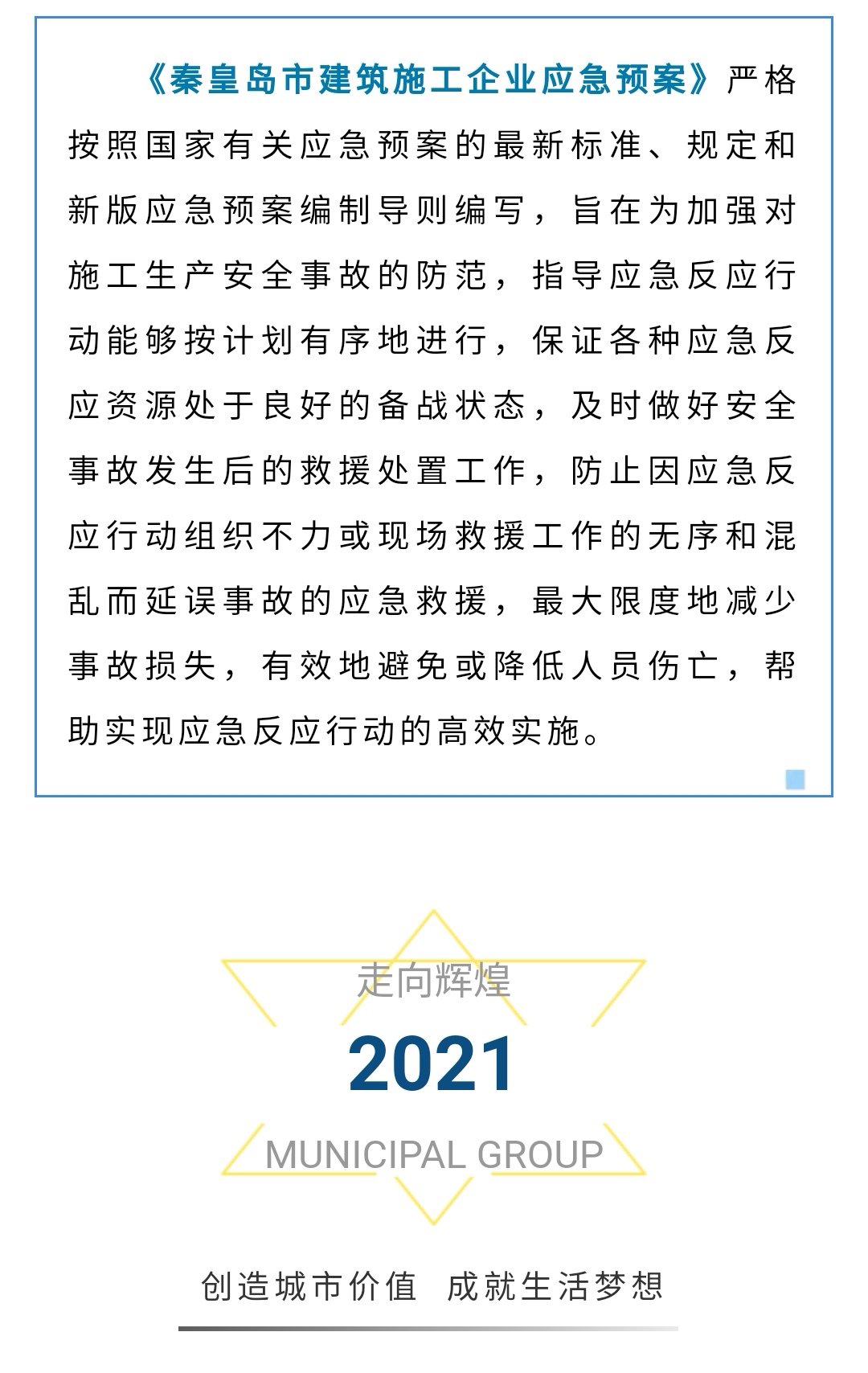 抖圈- (中国区)抖圈为赌而生